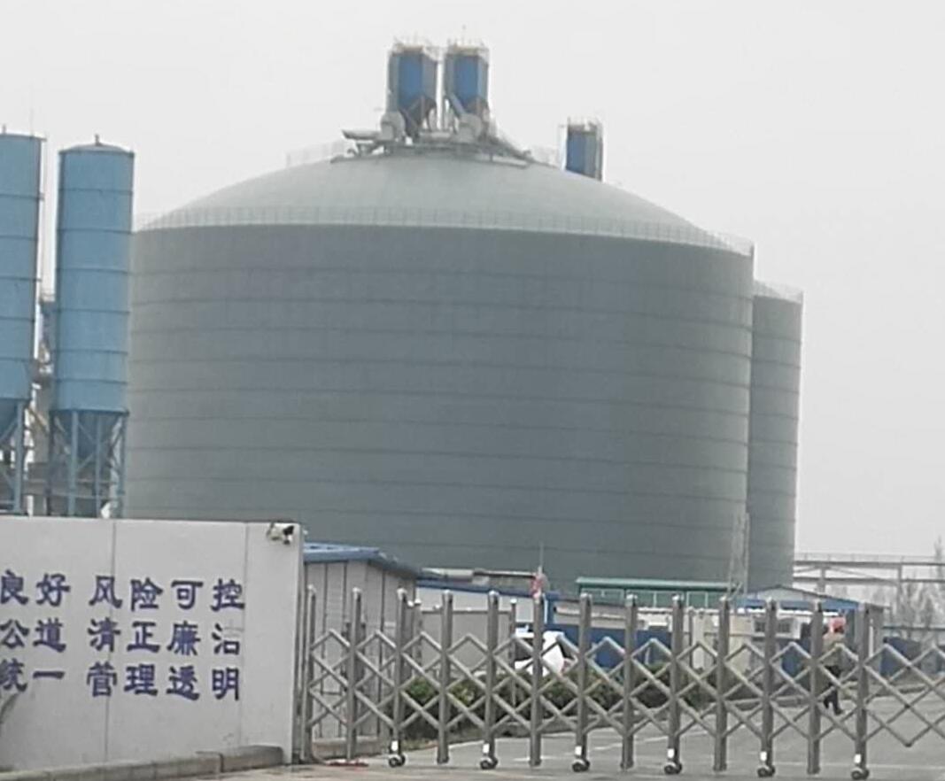 龙沙4万吨粉煤灰储存库